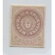 ARGENTINA 1862 GJ 10A ESCUDITO CON INFIMO ADELGAZAMIENTO ( 2 MILIMETROS ) ES LA RARISIMA ESTAMPILLA DE COLOR LILA NUEVA SIEMPRE FALTA PROVENIA DE UNA IMPORTANTE COLECCION QUE COMPRAMOS RECIENTEMENTE U$ 220